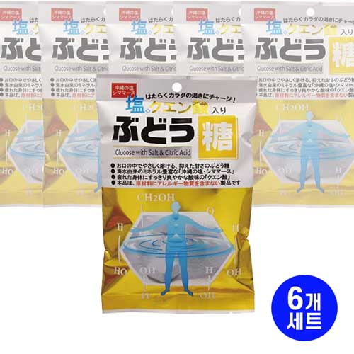 오오마루혼텐 소금 쿠연산 포도당 캔디25개입 x6개세트