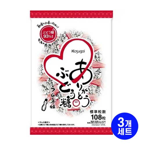하루이제과 아리가토 포도당 캔디 108개입x3개세트