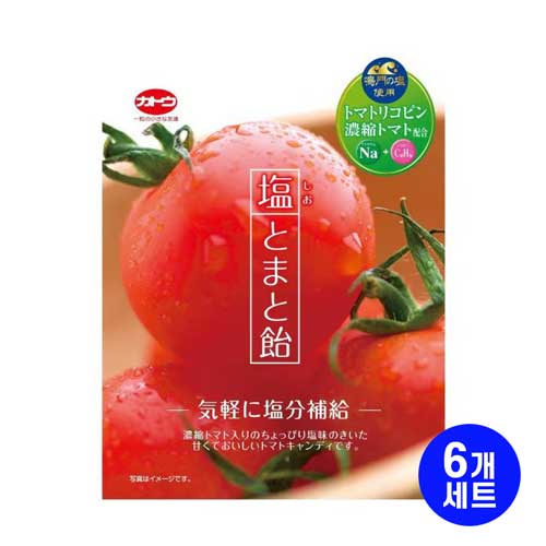 카토제과 소금 토마토 캔디 58g X6개세트
