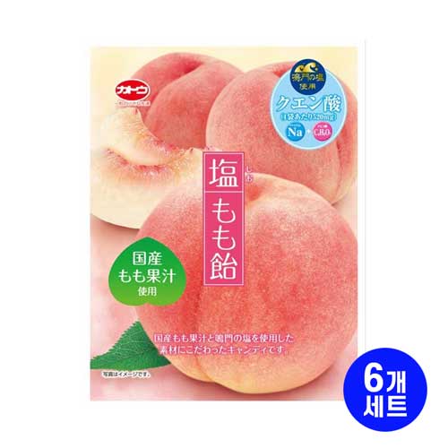 카토제과 소금 복숭아 캔디 54gX6개세트