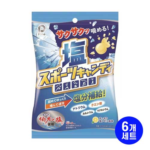 파인 소금 스포츠 캔디 70gX6개세트