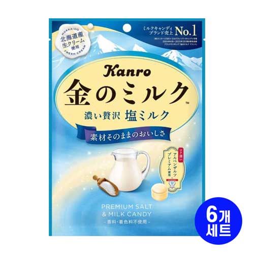 칸로 진한 밀크 소금 캔디 61gX6개세트