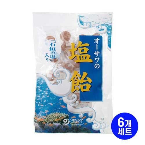 오사와 재팬  오사와의 소금 캔디(이시가키섬 소금 함유) 80gX6개세트