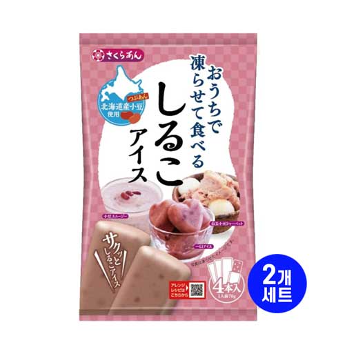 일본 얼려먹는 팥 샤베트 스틱 아이스 4개입 2봉 세트