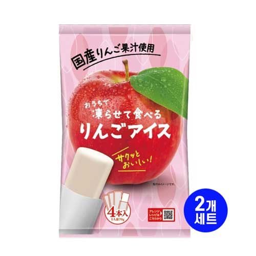 일본 얼려먹는 사과 샤베트 스틱 아이스 4개입 2봉 세트
