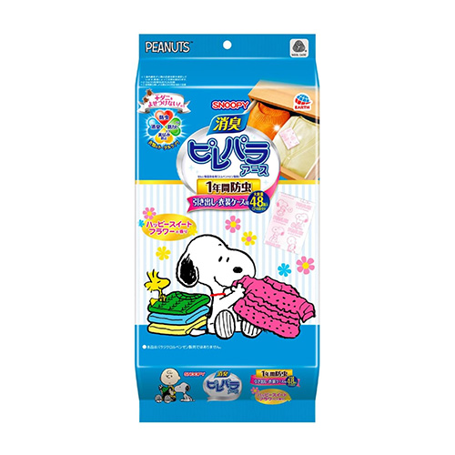 피레파라아스 의류 서랍장 보관함용 일본 방충제 스누피 1년용 48개입(해피 스위트 플라워 향)
