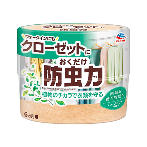 옷장에 두기만 하면 되는 옷장용 의류 방충제 허브민트향 300mL (6개월용)