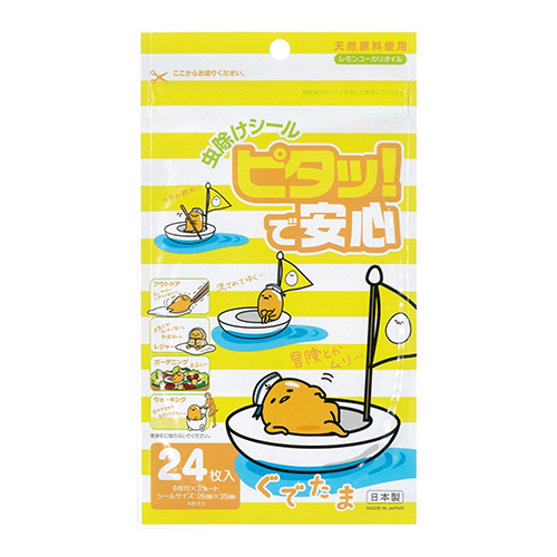 구데타마 벌레 기피 스티커 24매입