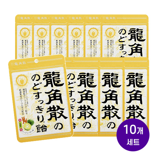용각산 목캔디 시콰사 맛 88g x10개세트