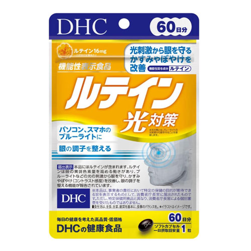 일본 DHC 루테인 광대책 60정 60일분