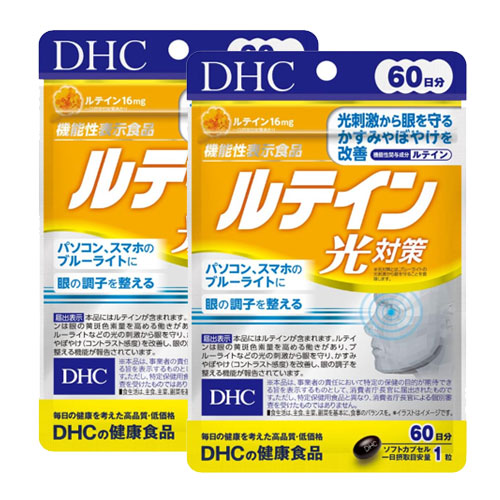 일본 DHC 루테인 광대책 60정 60일분 2개세트