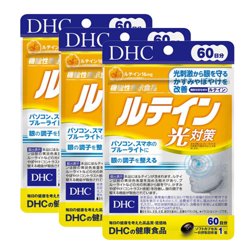 일본 DHC 루테인 광대책 60정 60일분 3개세트