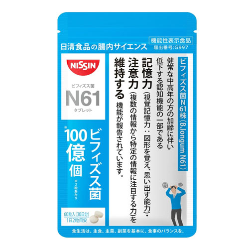 닛신식품 장내 사이언스 비피더스균 N61 60정