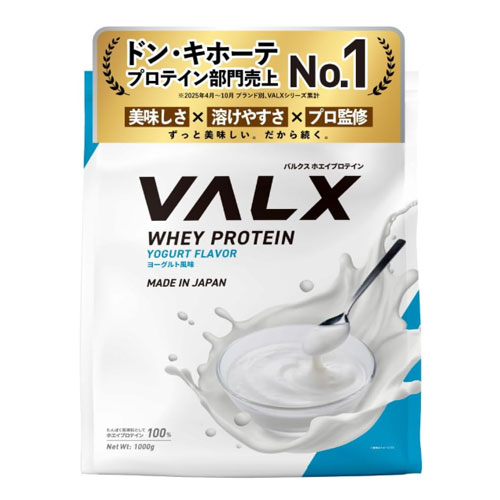 VALX  WPC 웨이 프로틴 캐러멜 요거트맛 1kg