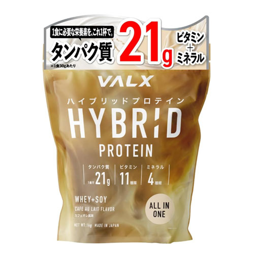 VALX 발크스 하이브리드 프로틴 웨이+소이 식사대용 카페오레맛 1kg
