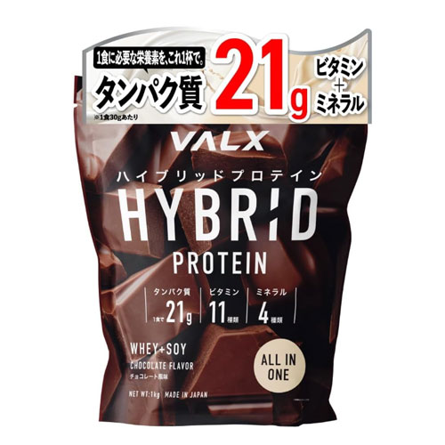 VALX 발크스 하이브리드 프로틴 웨이+소이 식사대용 초콜릿맛 1kg