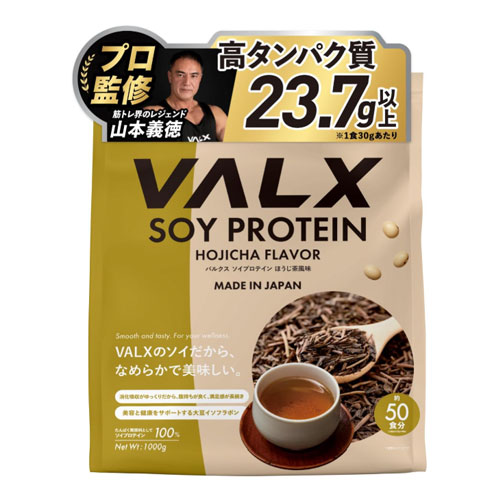 VALX 발크스 소이 프로틴 호지차맛 1kg