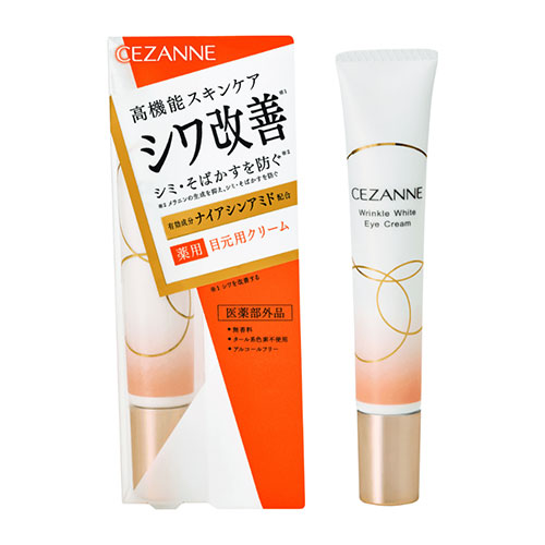 세잔느 링클 화이트 아이크림 20g