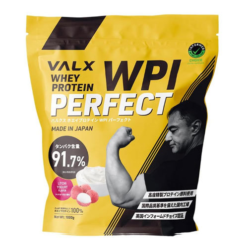 VALX 벌크스 웨이 프로틴 WPI 퍼펙트 리치 요거트맛 1kg