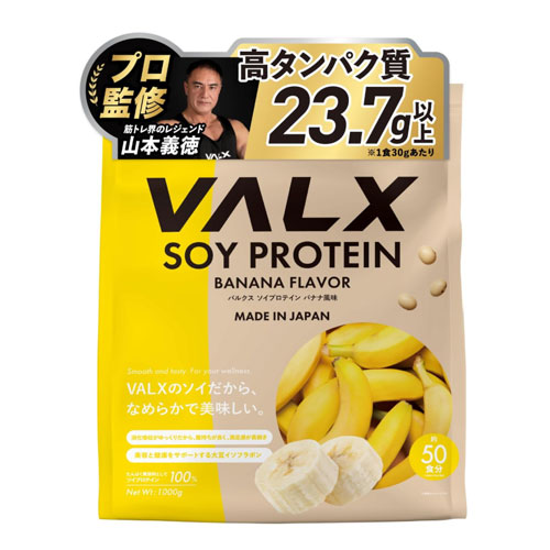 VALX 벌크스 소이 프로틴 바나나맛 1kg