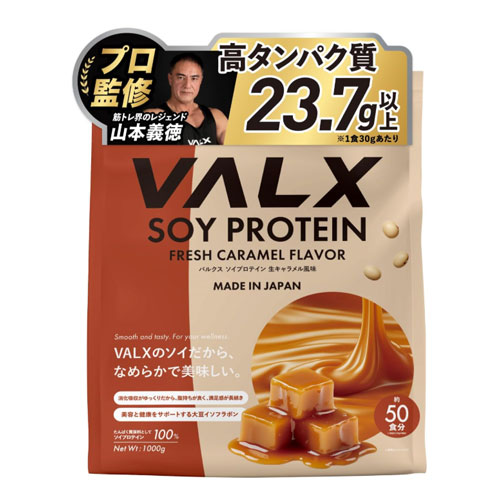 VALX 벌크스 소이 프로틴 생카라멜맛 1kg