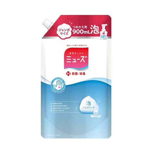 뮤즈 거품 핸드워시 오리지널 비누향 점보 리필 900ml