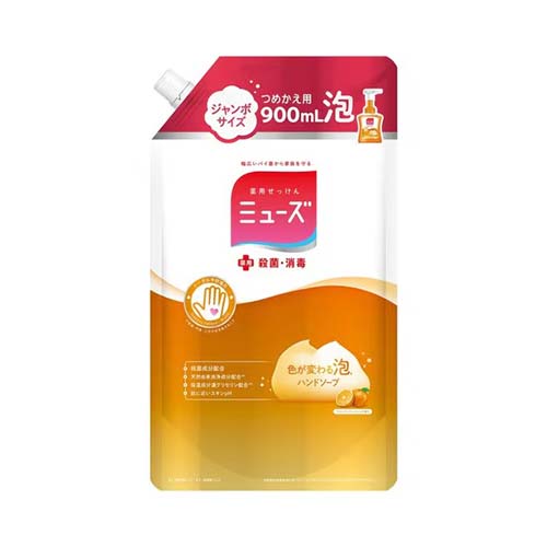 뮤즈 거품 핸드워시 프루티 프레시향 점보 리필 900ml