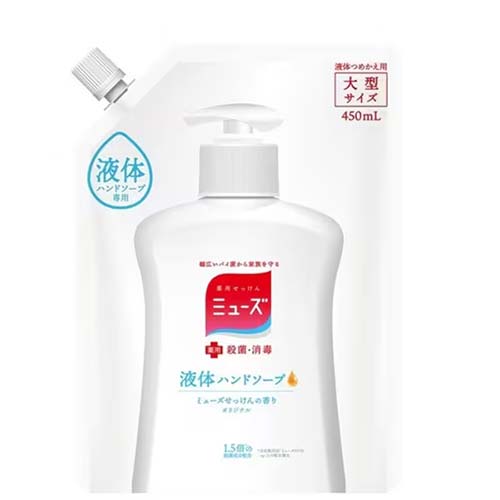 뮤즈 액상 핸드소프 오리지널 비누향 대용량 리필 450ml