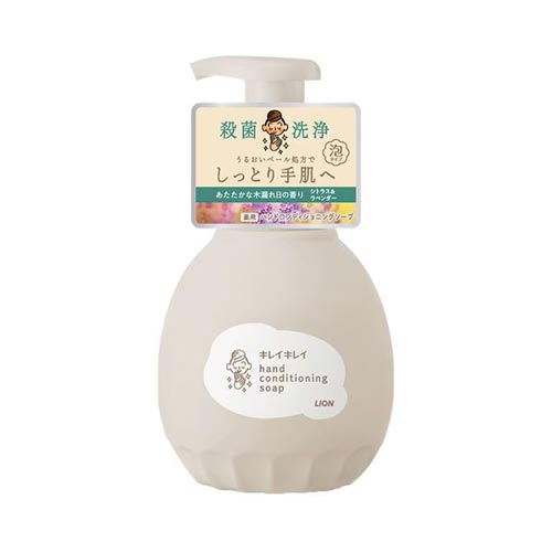 라이온 키레이키레이 핸드 컨디셔닝 거품 핸드소프 시트러스&라벤더 향 본품 450ml