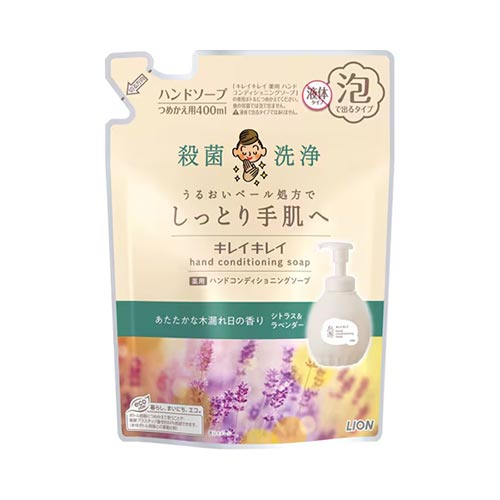 라이온 키레이키레이 핸드 컨디셔닝 거품 핸드소프 시트러스&라벤더향 리필 400ml