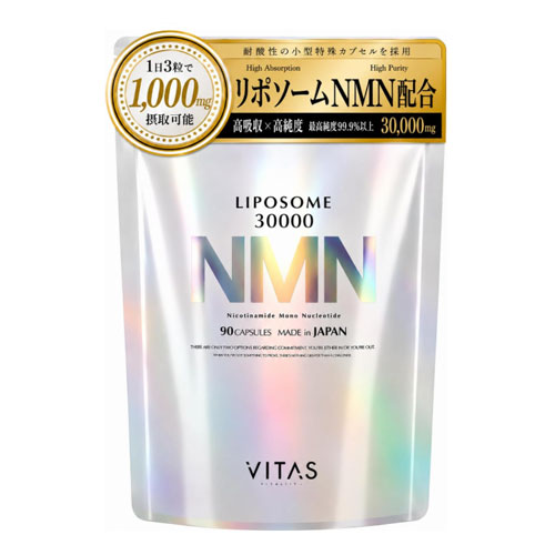 VITAS 바이타스 리포솜 NMN 30000mg 90캡슐 30일분