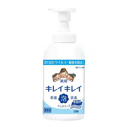 라이온 키레이키레이 거품 핸드소프 본품 무향 550ml