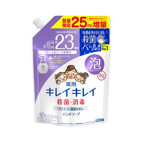 라이온 키레이키레이 거품 핸드소프 플로럴 소프 향 리필 475ml