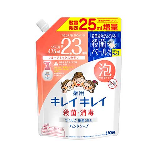 라이온 키레이키레이 거품 핸드소프 프루츠 믹스 향 리필 475ml