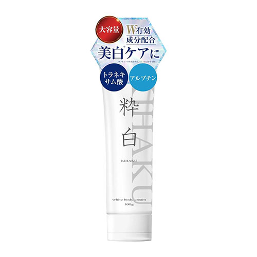 키하쿠 바디 케어 집중 케어 크림 100g