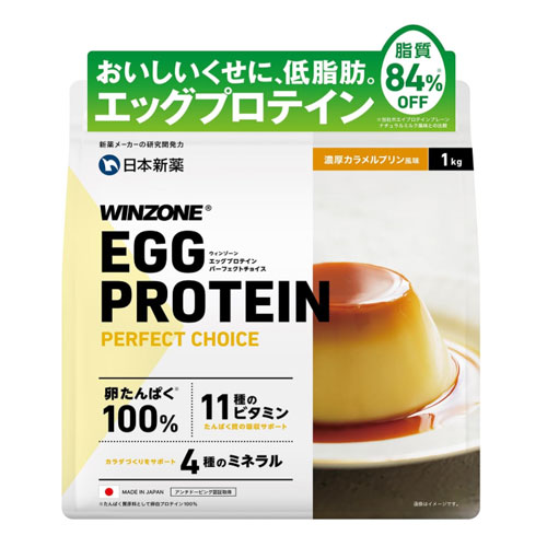 WINZONE 윈존 에그프로틴 진한 카라멜 푸딩 맛 1kg
