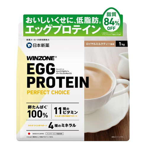 WINZONE 윈존 에그프로틴 진한 로열 밀크티 맛 1kg