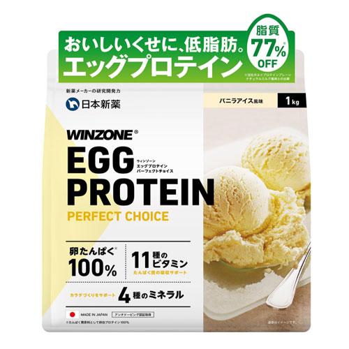 WINZONE 윈존 에그프로틴 바닐라 아이스크림 맛 1kg