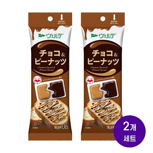 아오하타 베르데 초코 & 피넛 스프레드 13g x 4개입(2개세트)