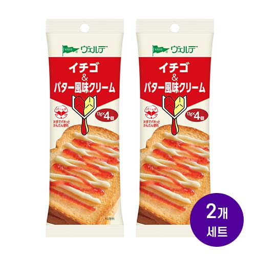 아오하타 베르데 딸기 & 버터 풍미 크림 13g x 4개입 (2개세트)