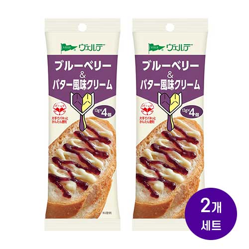 아오하타 베르데 블루베리 & 버터 풍미 크림 13g x 4개입 (2개세트)