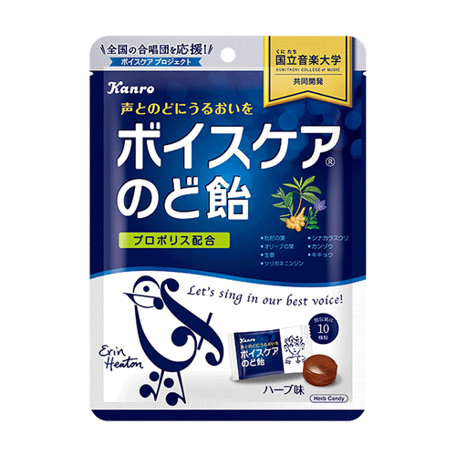 칸로 보이스케어 목캔디70g 1개/5개선택