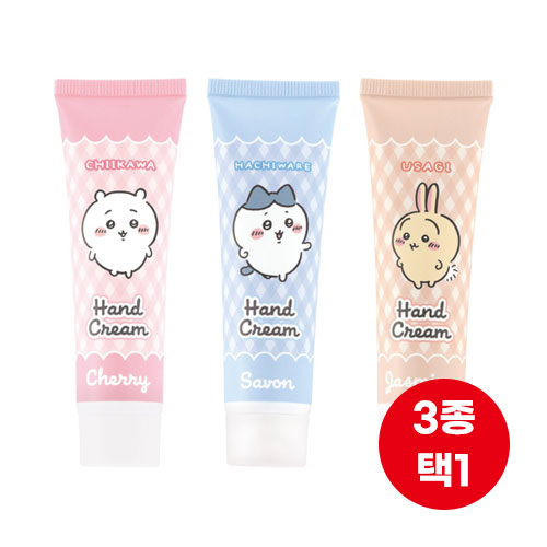 스케타 치이카와 핸드크림 30g 먼작귀 (3종 택1)