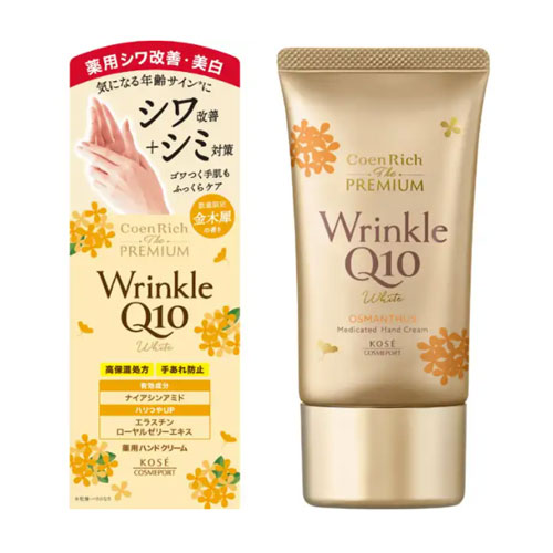 코세 KOSE 코엔리치 더 프리미엄 약용 링클 화이트 핸드크림 금목서 향 60g
