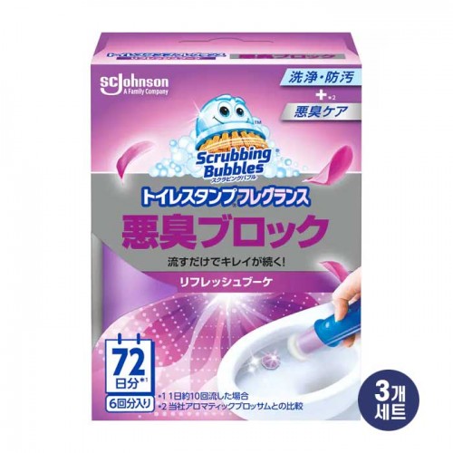 스크러빙버블 변기 스탬프 프래그런스 악취차단 리프레시 부케 본체 38g 3개 세트