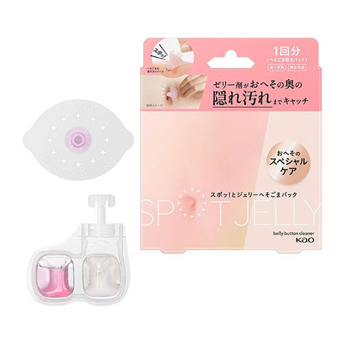 카오 스팟젤리 배꼽팩 때 냄새 제거 청소 클리너1회분 SPOT JELLY 배꼽 클리너 패치