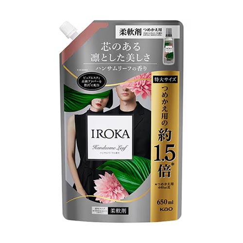 카오 이로카 핸섬 리프 섬유유연제 리필 650ml
