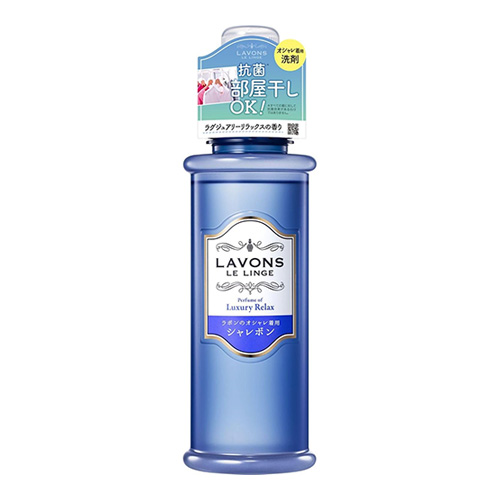 LAVONS라봉 샤레봉 럭셔리 릴랙스 앰버 우디 중성 세탁세제 500ml