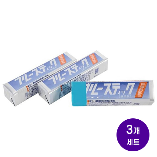요코스카 Yokosuka CAPIC 블루스틱 세탁비누 빨래비누 3개 세트