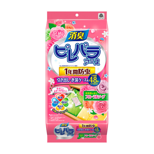 피레파라아스 의류 서랍장 보관함용 일본 방충제 플로럴 솝 1년용 48개입(섬유유연제 향)